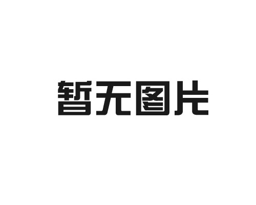 專業生產 自動升降絲桿T6363 研磨絲桿 梯形絲桿